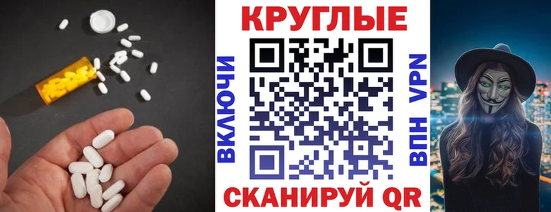 Экстази louis Vuitton  Лихославль 
