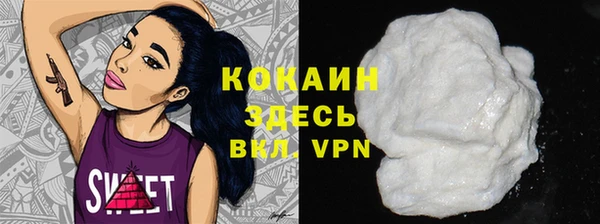 ECSTASY Алексин