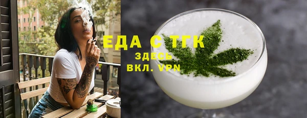 марки lsd Алексеевка