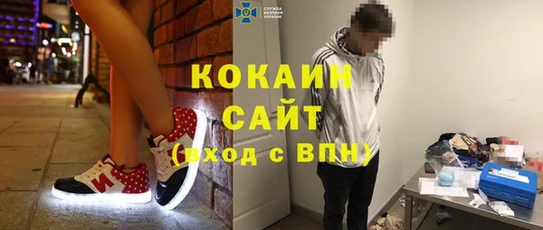 марки lsd Алексеевка