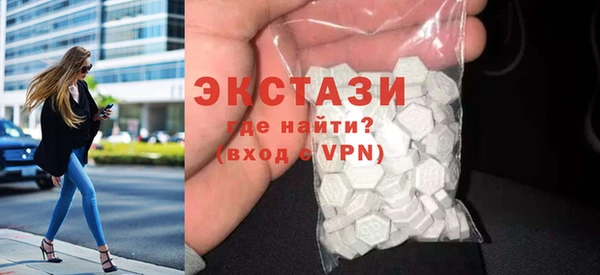 бошки Алзамай