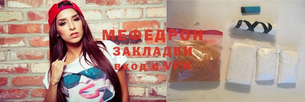 гидропоника Семёнов