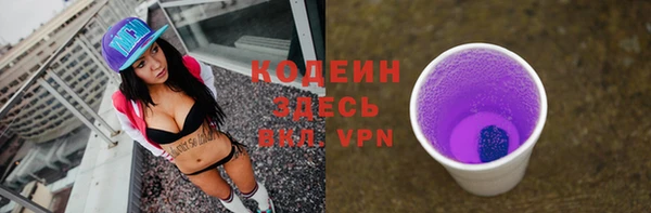 марки lsd Алексеевка