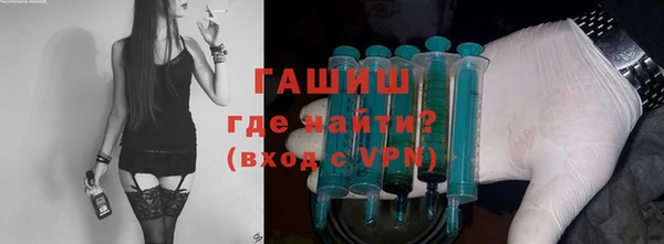 бошки Алзамай