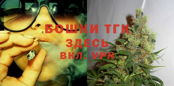 марки lsd Алексеевка