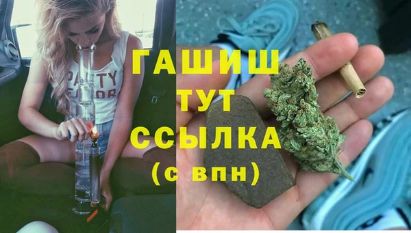 марки lsd Алексеевка