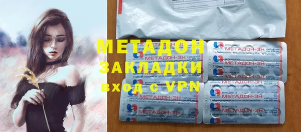 ECSTASY Алексин