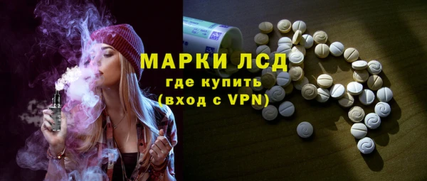 ECSTASY Алексин