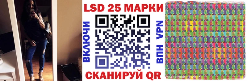 блэк спрут ссылка  Лихославль  Наркотические марки 1,5мг 