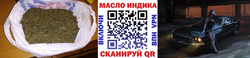 ТГК Wax  где продают   Лихославль 