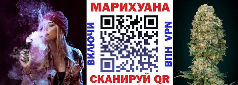 MEGA ссылка  Лихославль  МАРИХУАНА планчик 